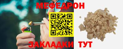 каннабис Малгобек