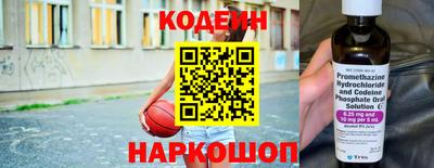 прущая мука Малоярославец