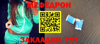 каннабис Малгобек
