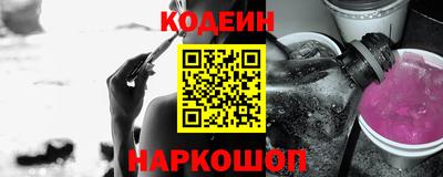 каннабис Малгобек