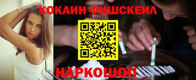 спиды Мариинск
