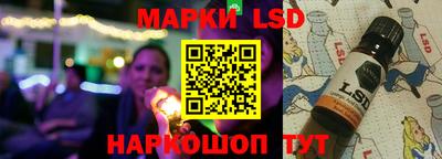 прущая мука Малоярославец