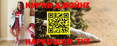 спиды Мариинск