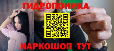 прущая мука Малоярославец