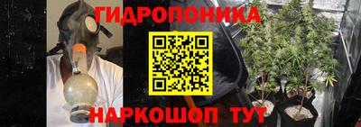 прущая мука Малоярославец