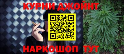 спиды Мариинск