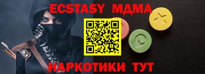 каннабис Малгобек