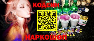 каннабис Малгобек
