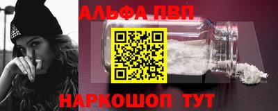 каннабис Малгобек