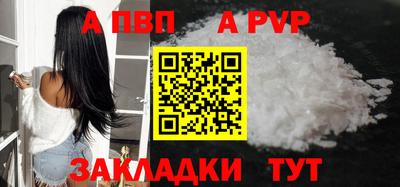 прущая мука Малоярославец