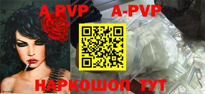 каннабис Малгобек