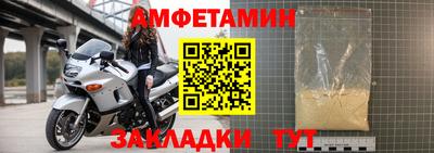 прущая мука Малоярославец