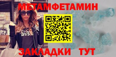 прущая мука Малоярославец
