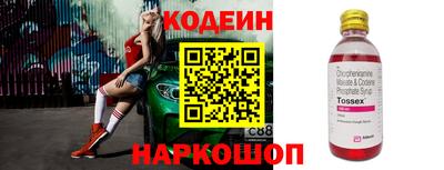 прущая мука Малоярославец
