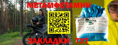 каннабис Малгобек