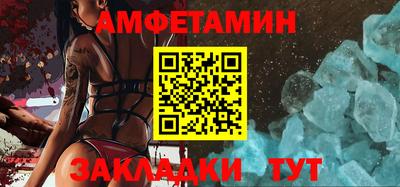 каннабис Малгобек