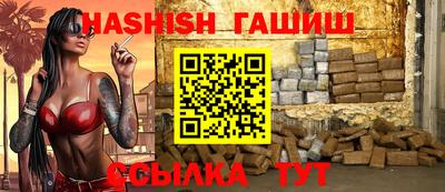 прущая мука Малоярославец