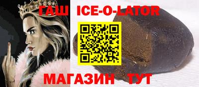 прущая мука Малоярославец