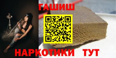 бутик Можайск