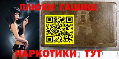 прущая мука Малоярославец