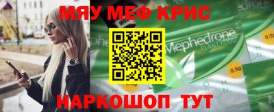 дистиллят марихуана Моздок