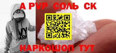 прущая мука Малоярославец